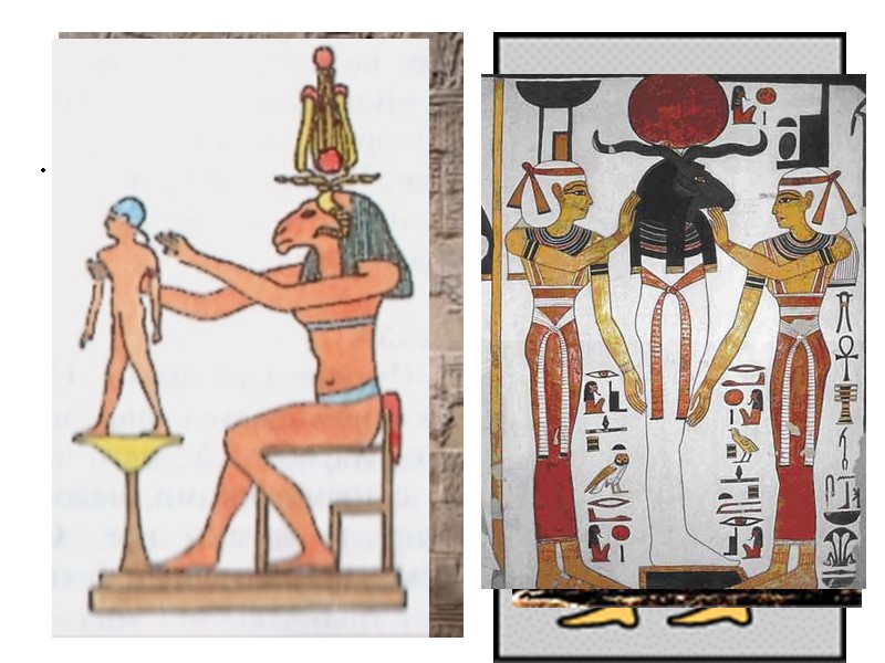 Хнум Хнум - До раннего периода Древнего царства Хнум почитался в образе барана, затем